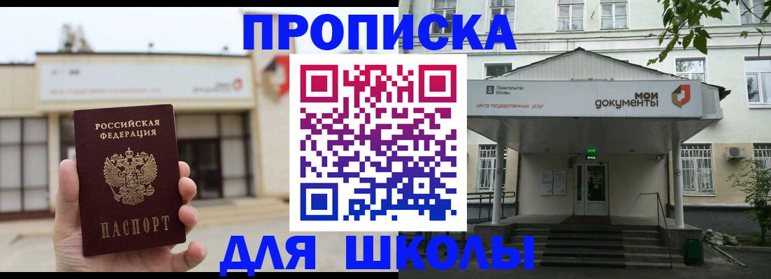 форма 3 в Нерюнгри